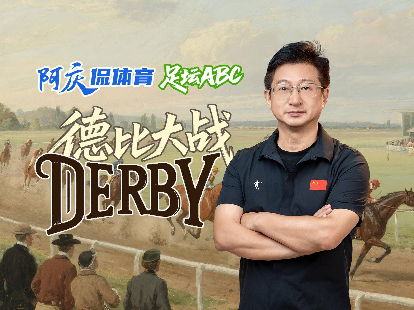 
                        4:3图片