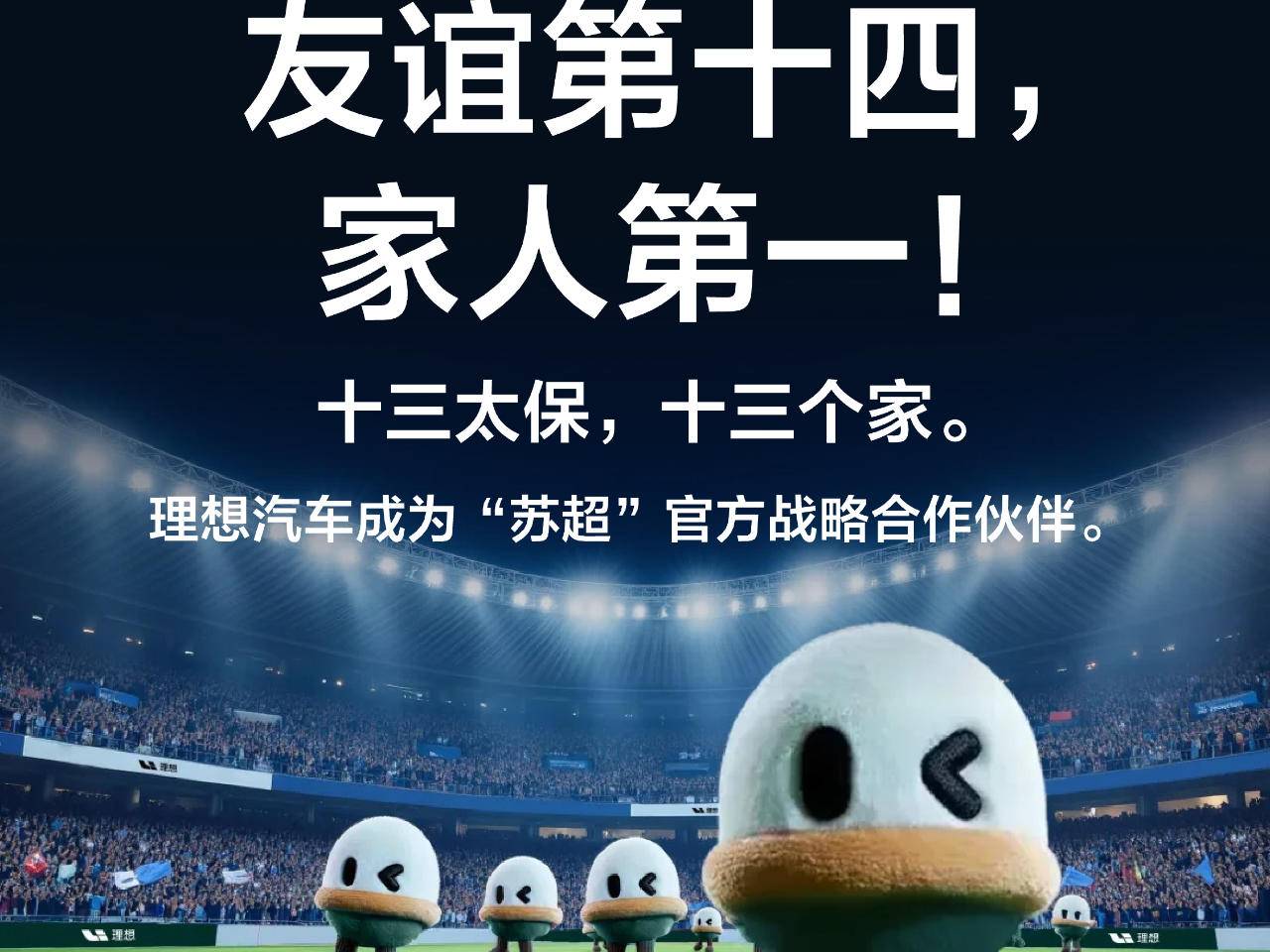 
                        4:3图片