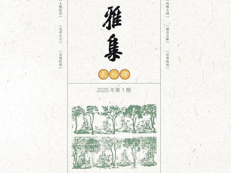 
                        4:3图片