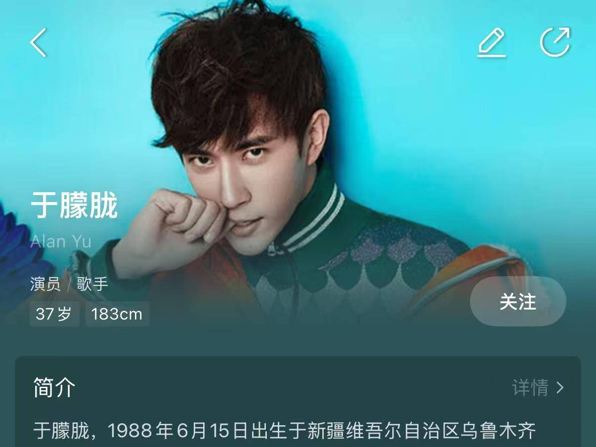 
                        4:3图片