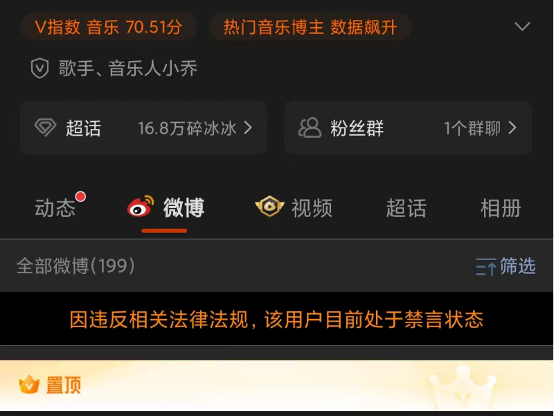 
                        4:3图片