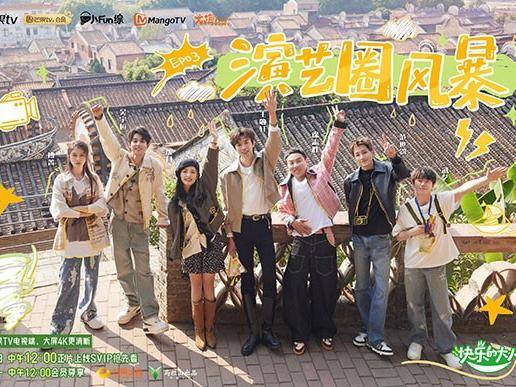 
                        4:3图片