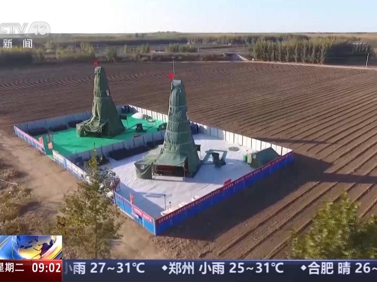 
                        4:3图片
