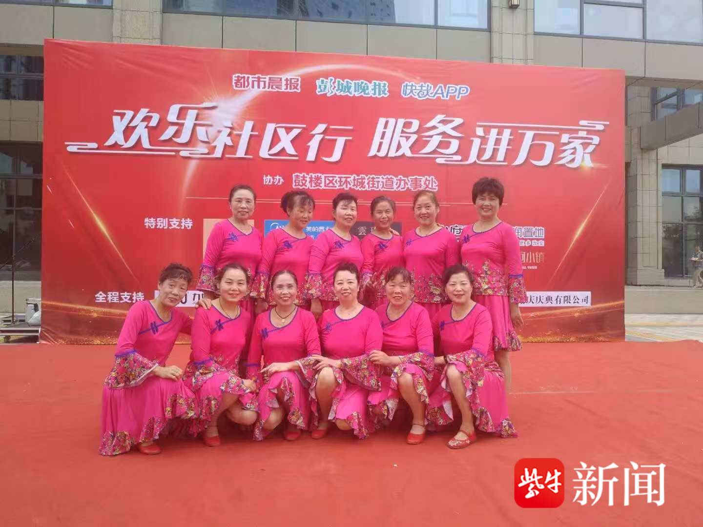 
                        4:3图片