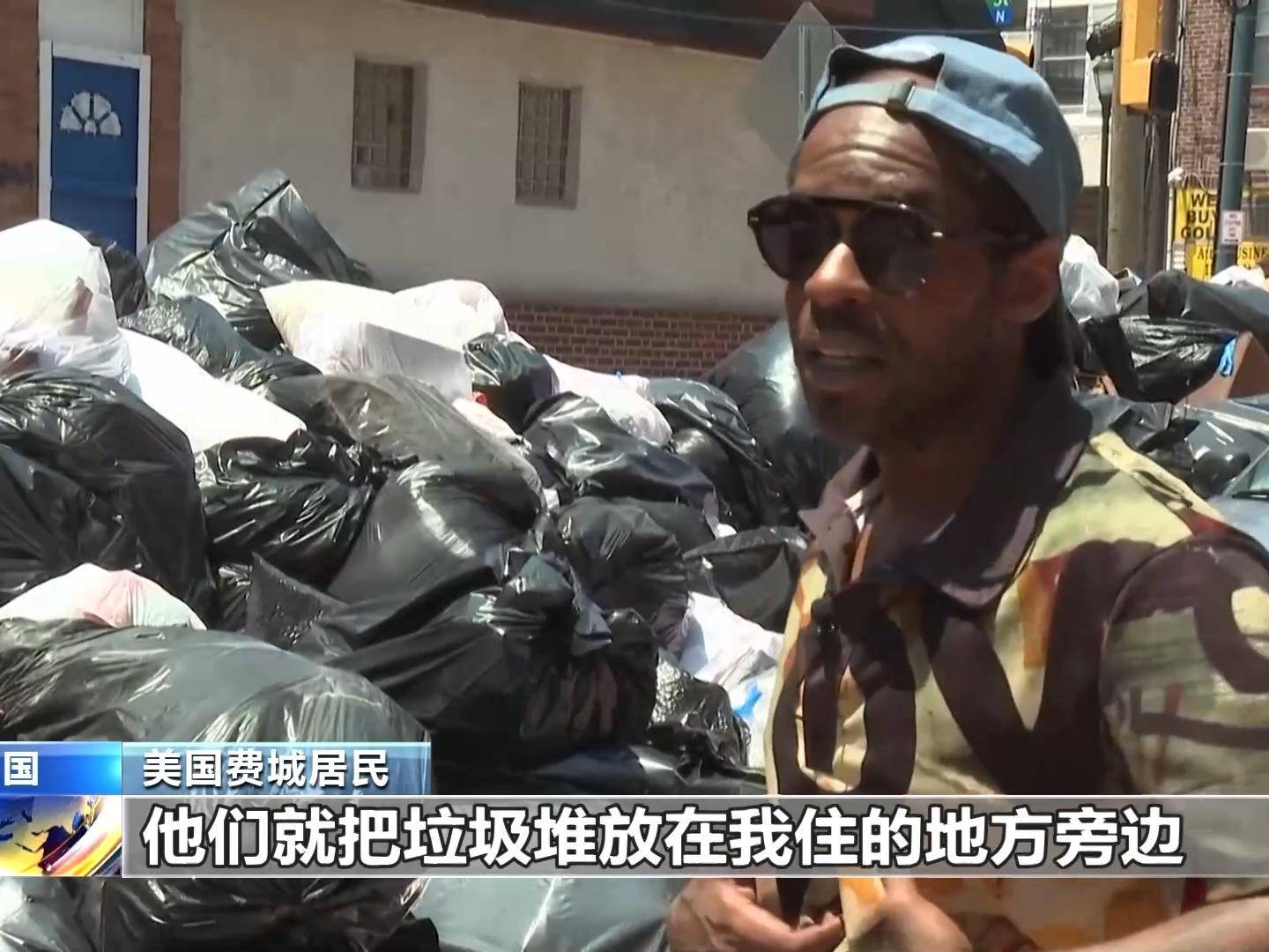 
                        4:3图片