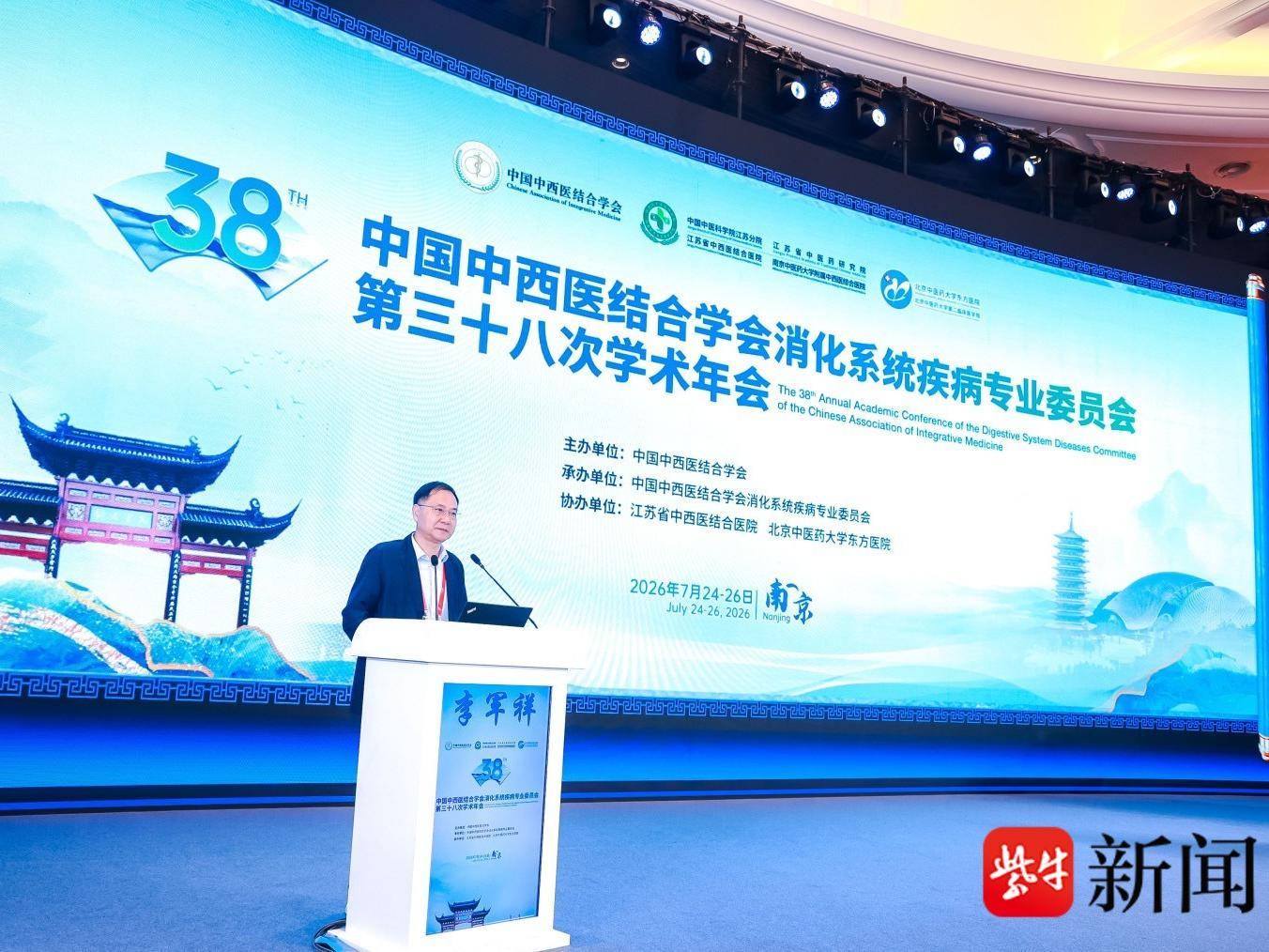 
                        4:3图片