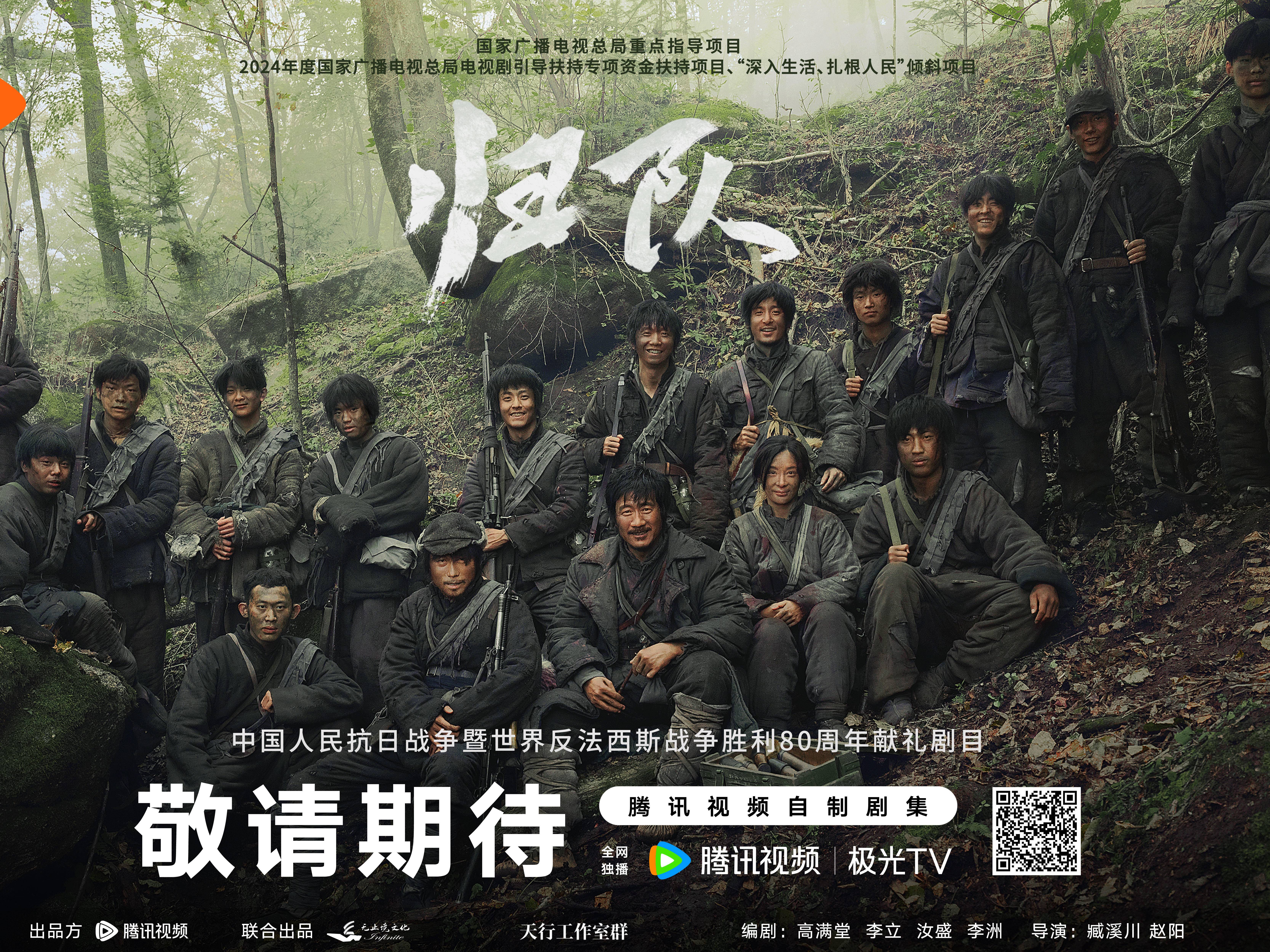 
                        4:3图片