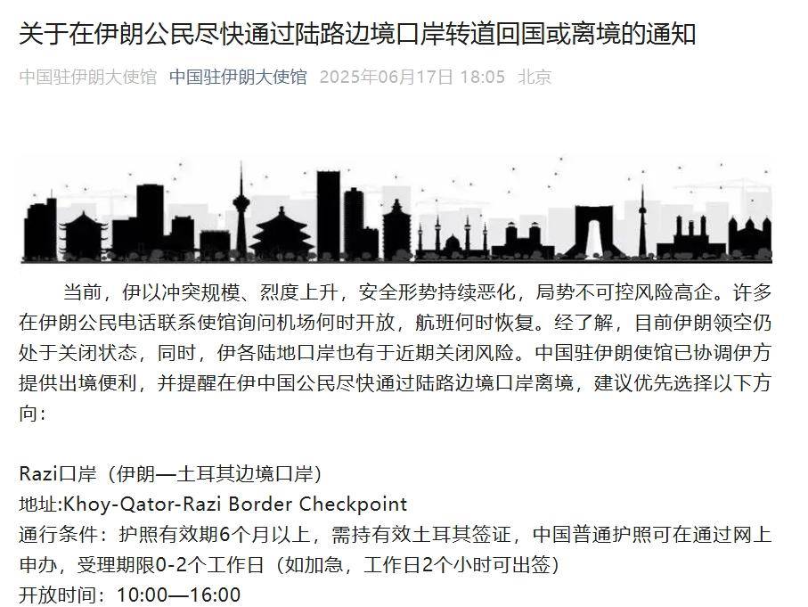 
                        4:3图片