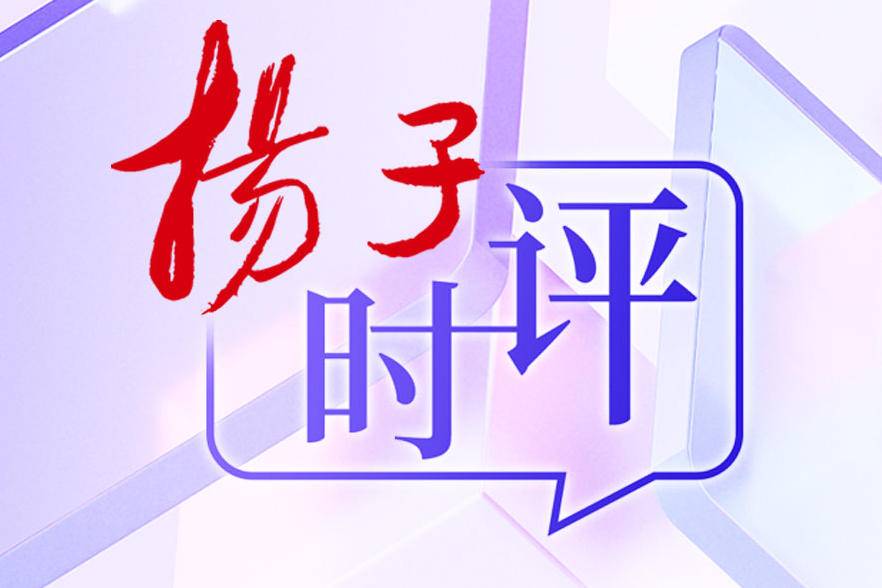 
                        3:2图片