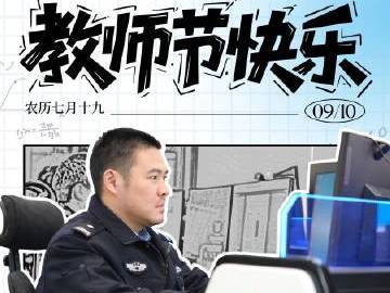 
                        4:3图片