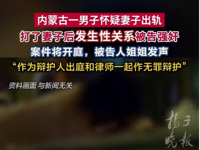 
                        4:3图片