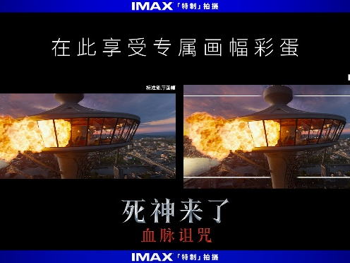 
                        4:3图片