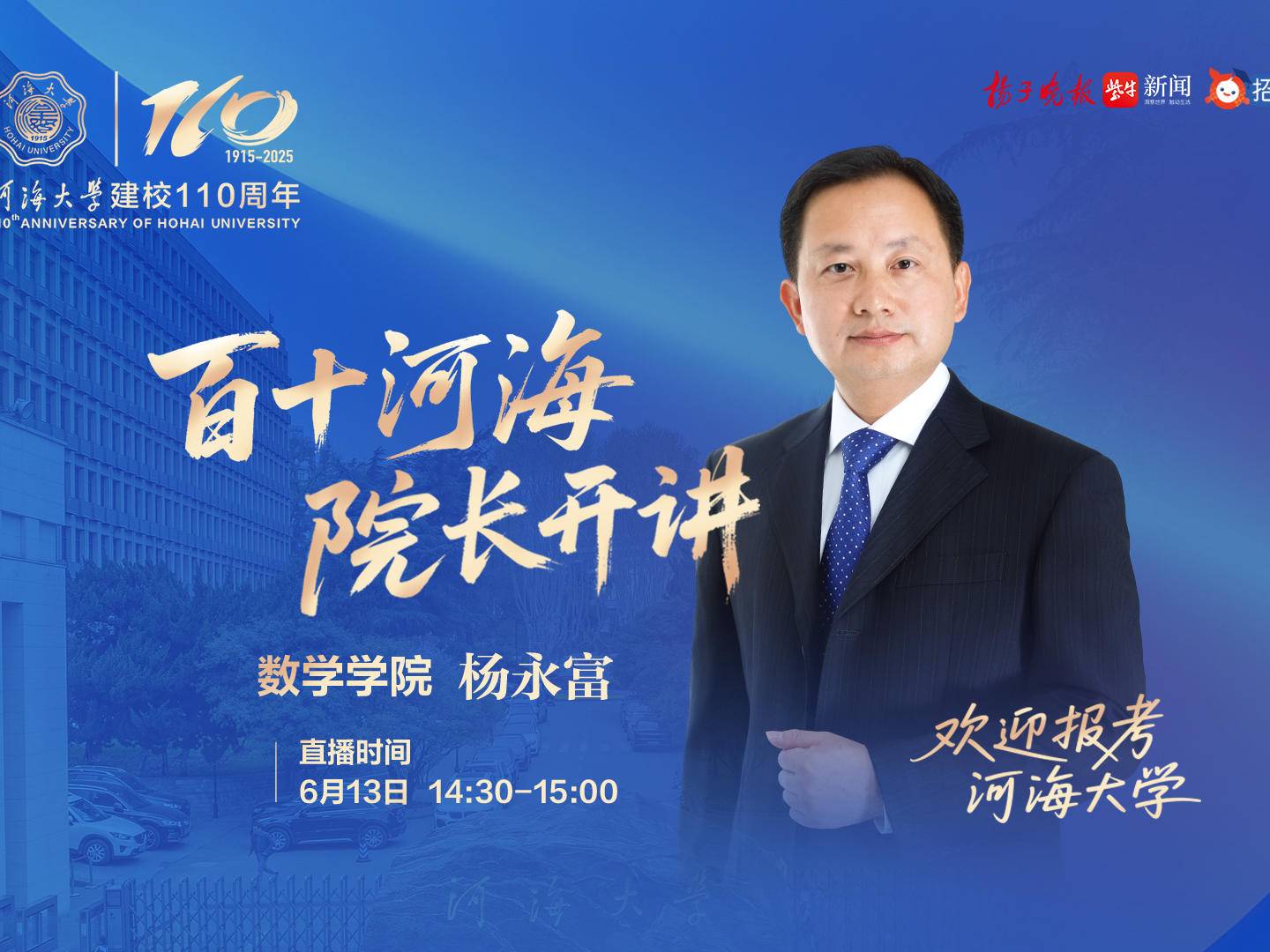 
                        4:3图片