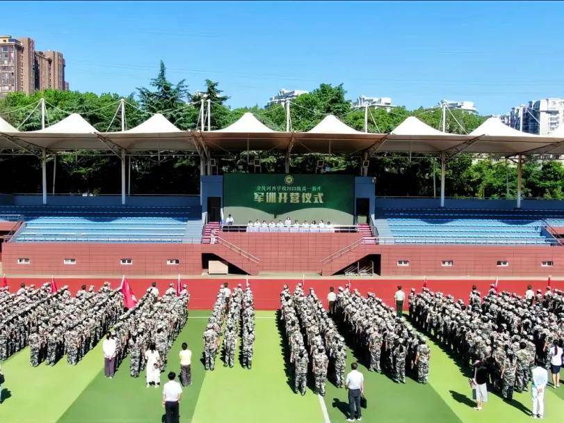 
                        4:3图片