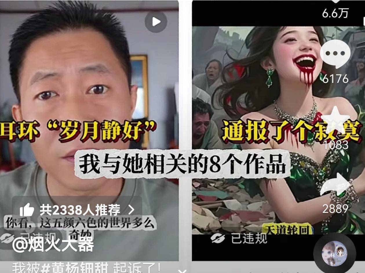 
                        4:3图片