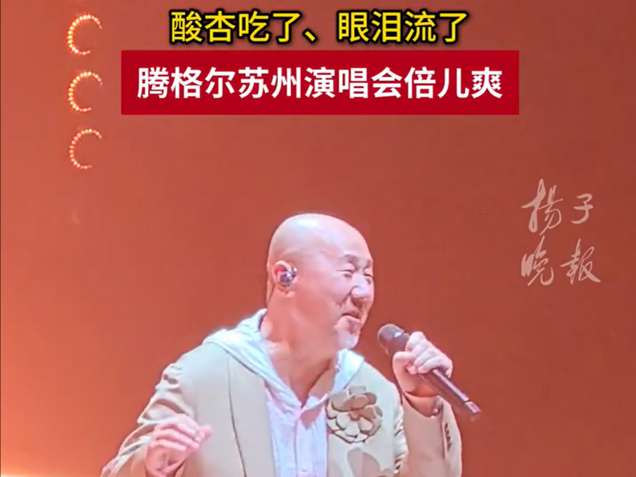 
                        4:3图片