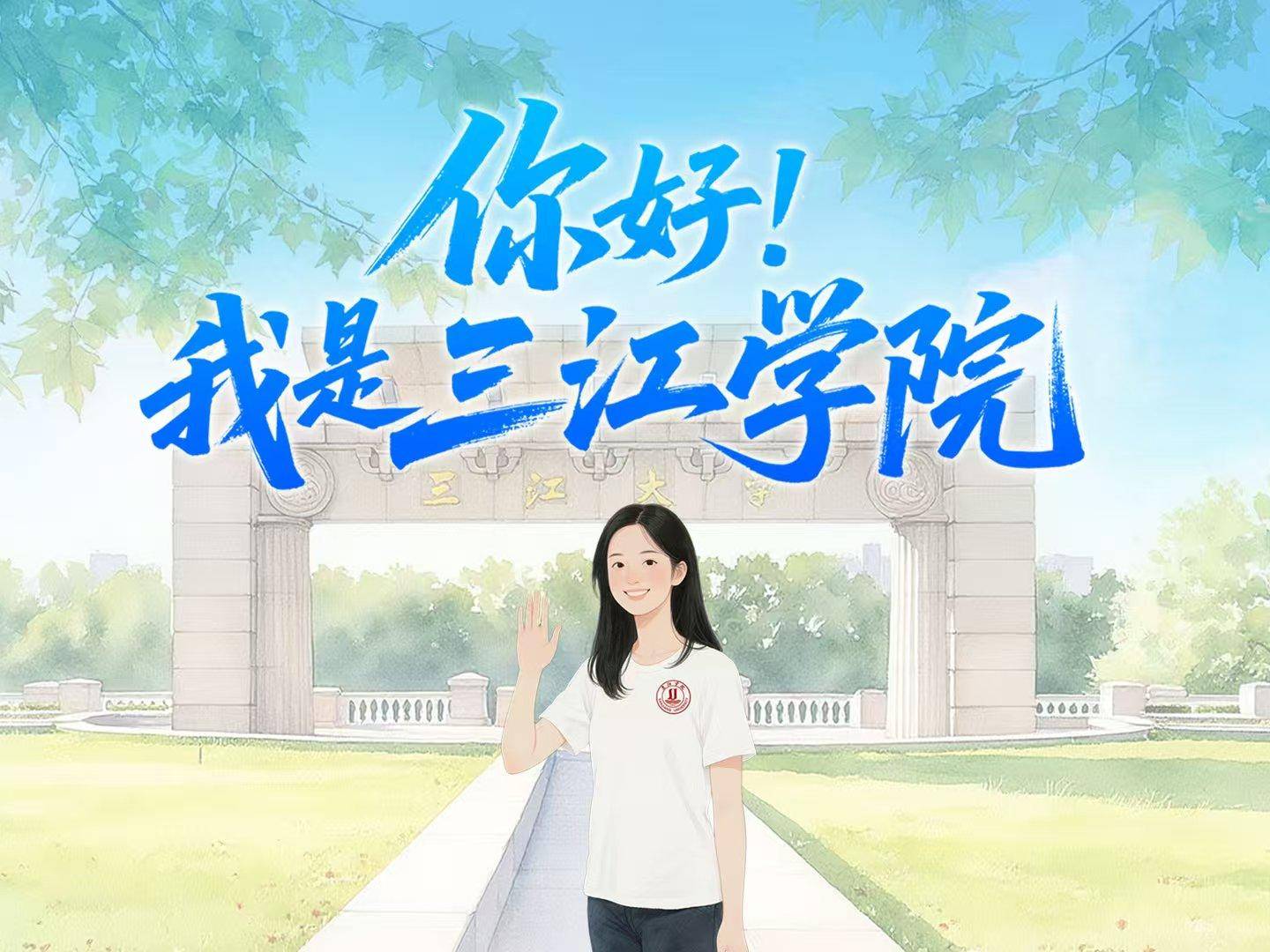 
                        4:3图片