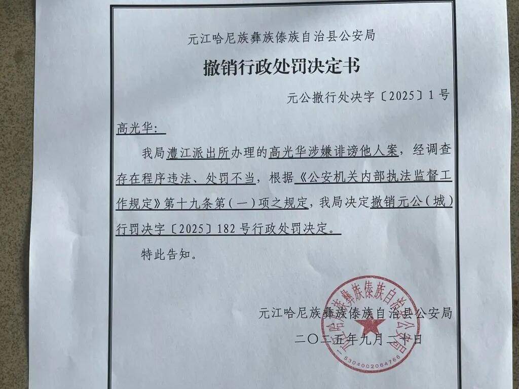 
                        4:3图片