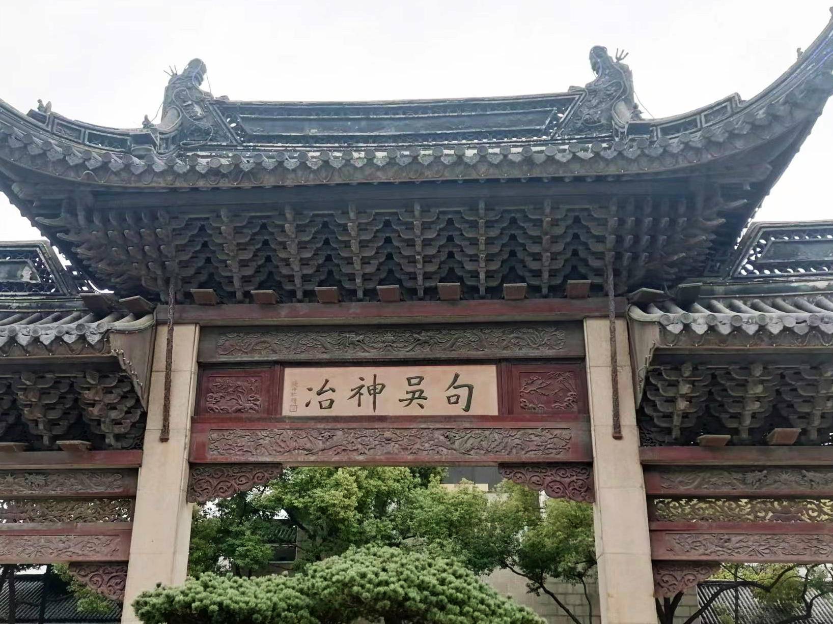 
                        4:3图片