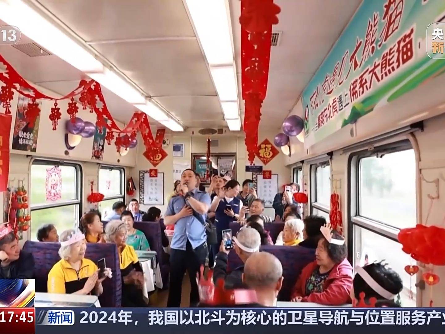 
                        4:3图片