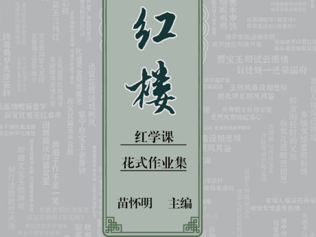 
                        4:3图片