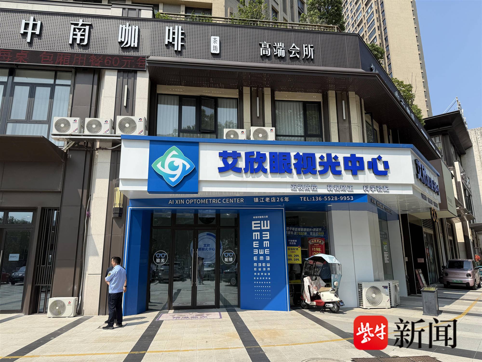 
                        4:3图片