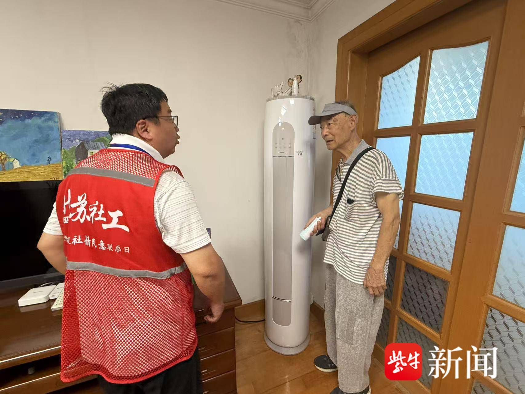 
                        4:3图片