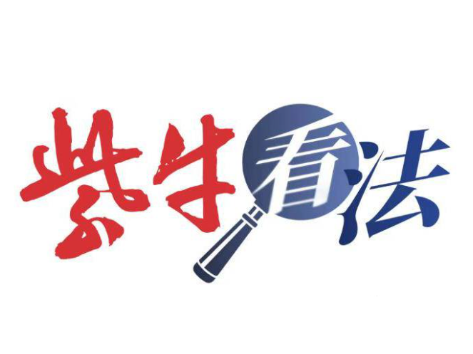 
                        4:3图片