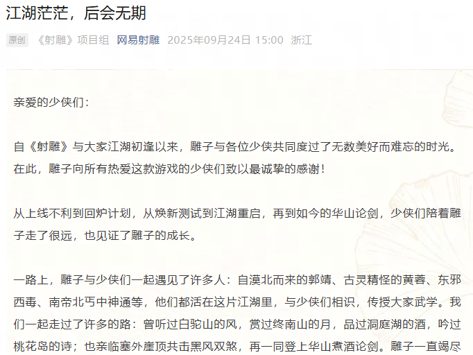 
                        4:3图片