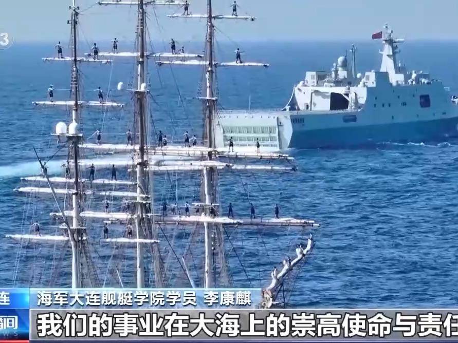 
                        4:3图片