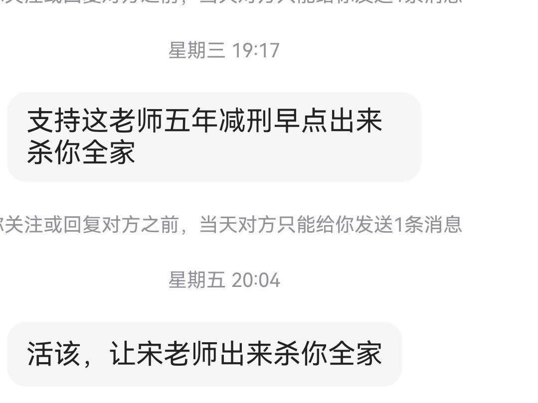 
                        4:3图片