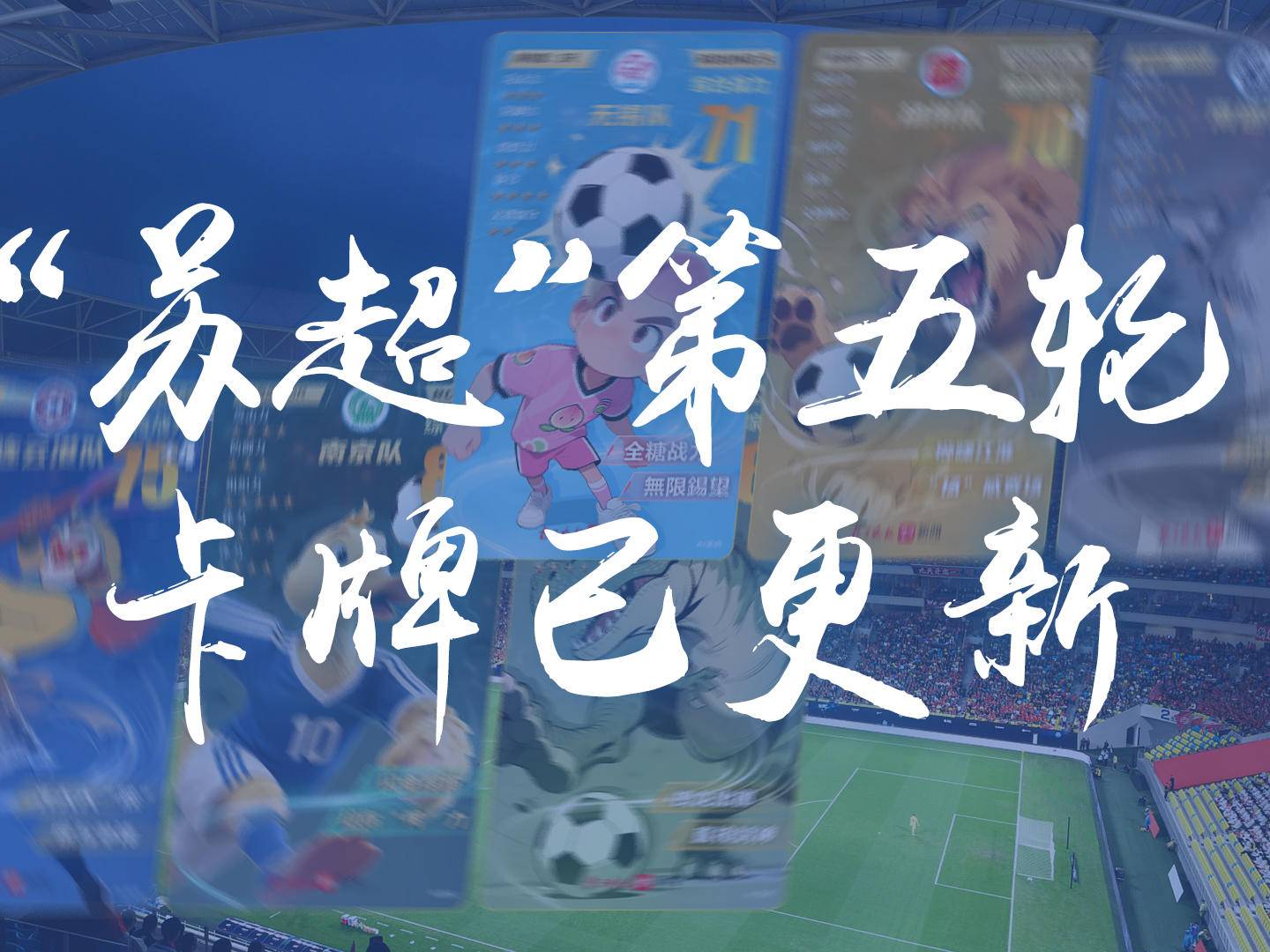 
                        4:3图片