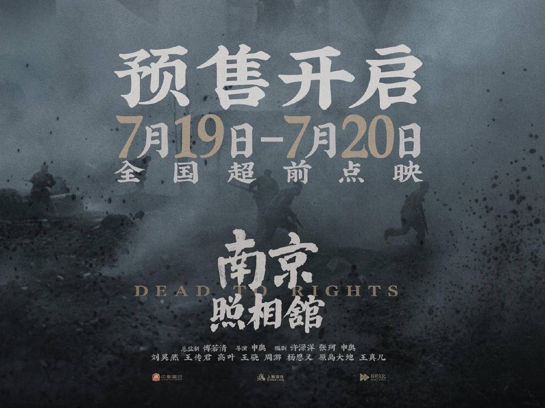 
                        4:3图片