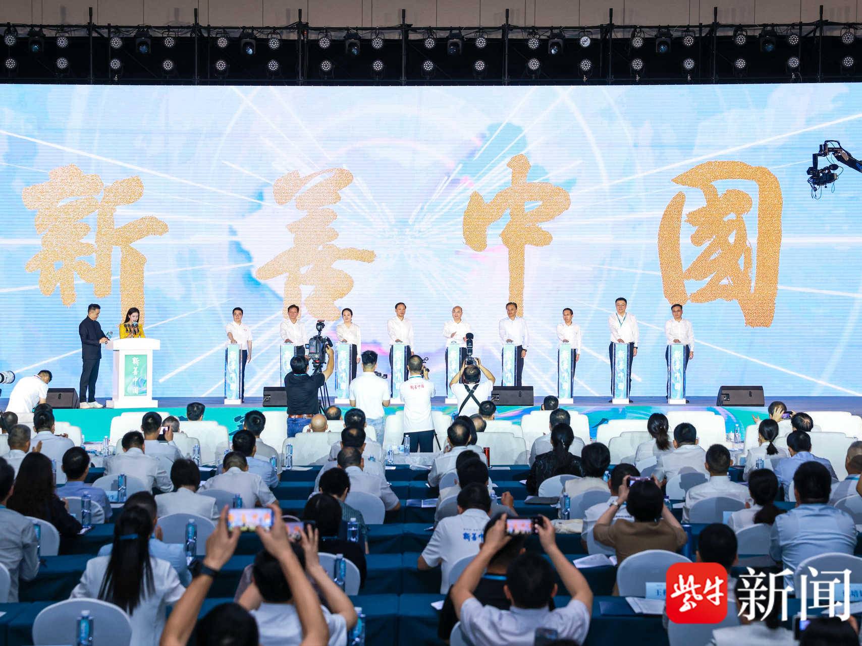 
                        4:3图片