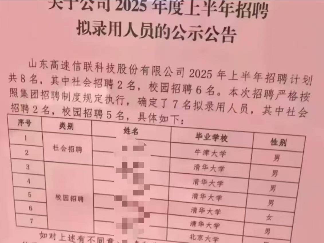 
                        4:3图片