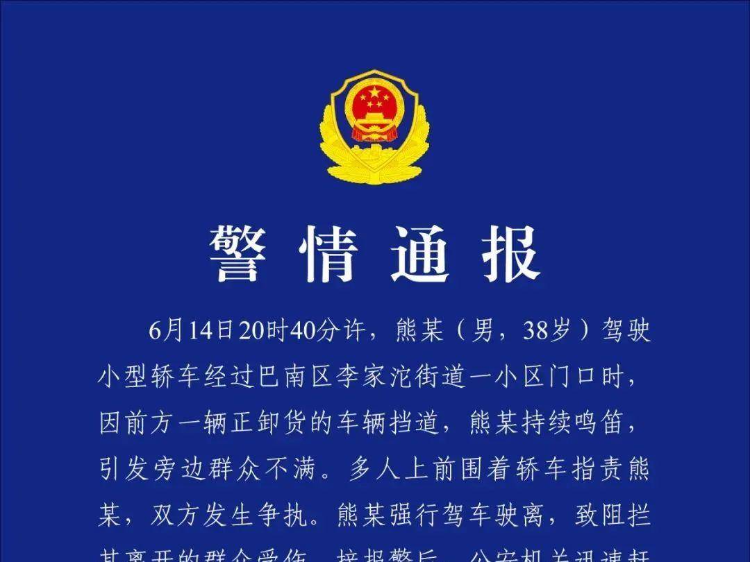 
                        4:3图片