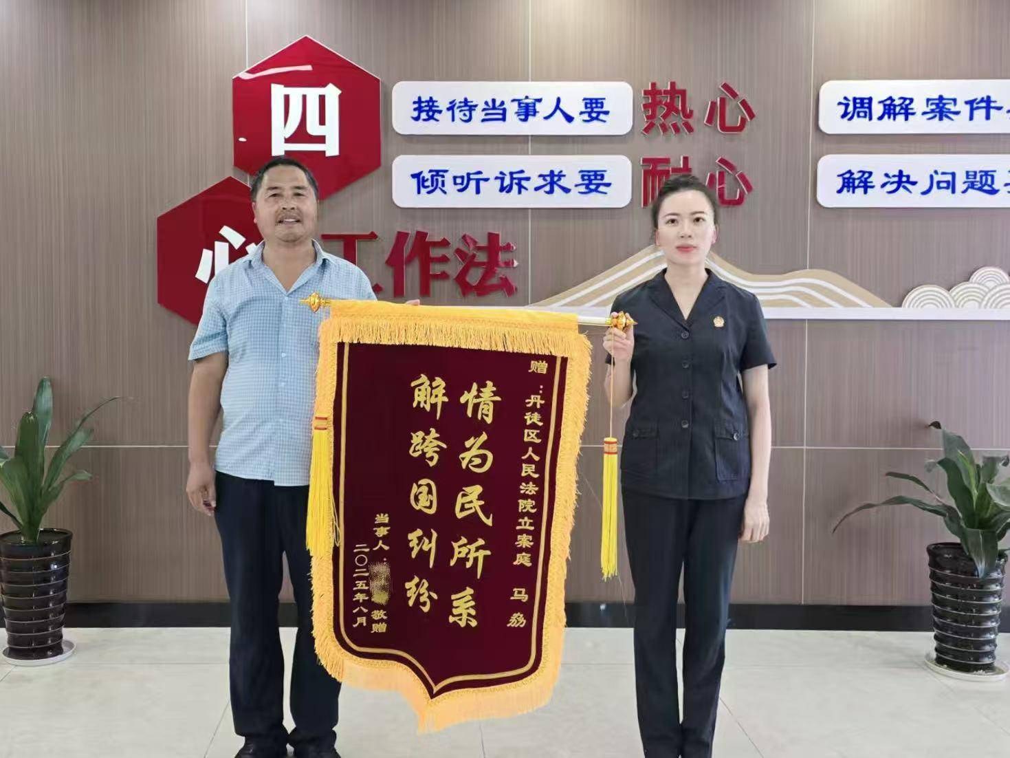 
                        4:3图片