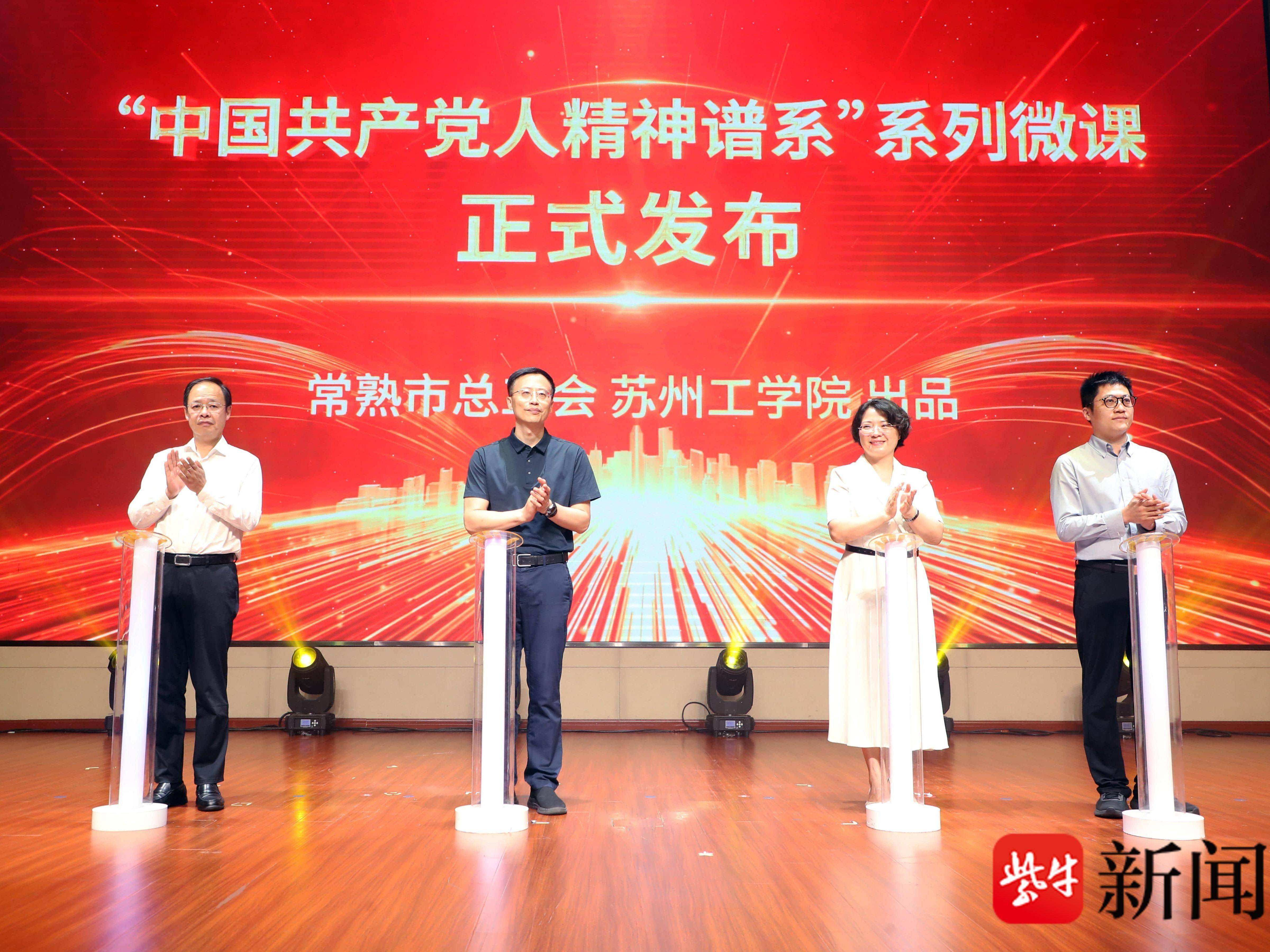 
                        4:3图片