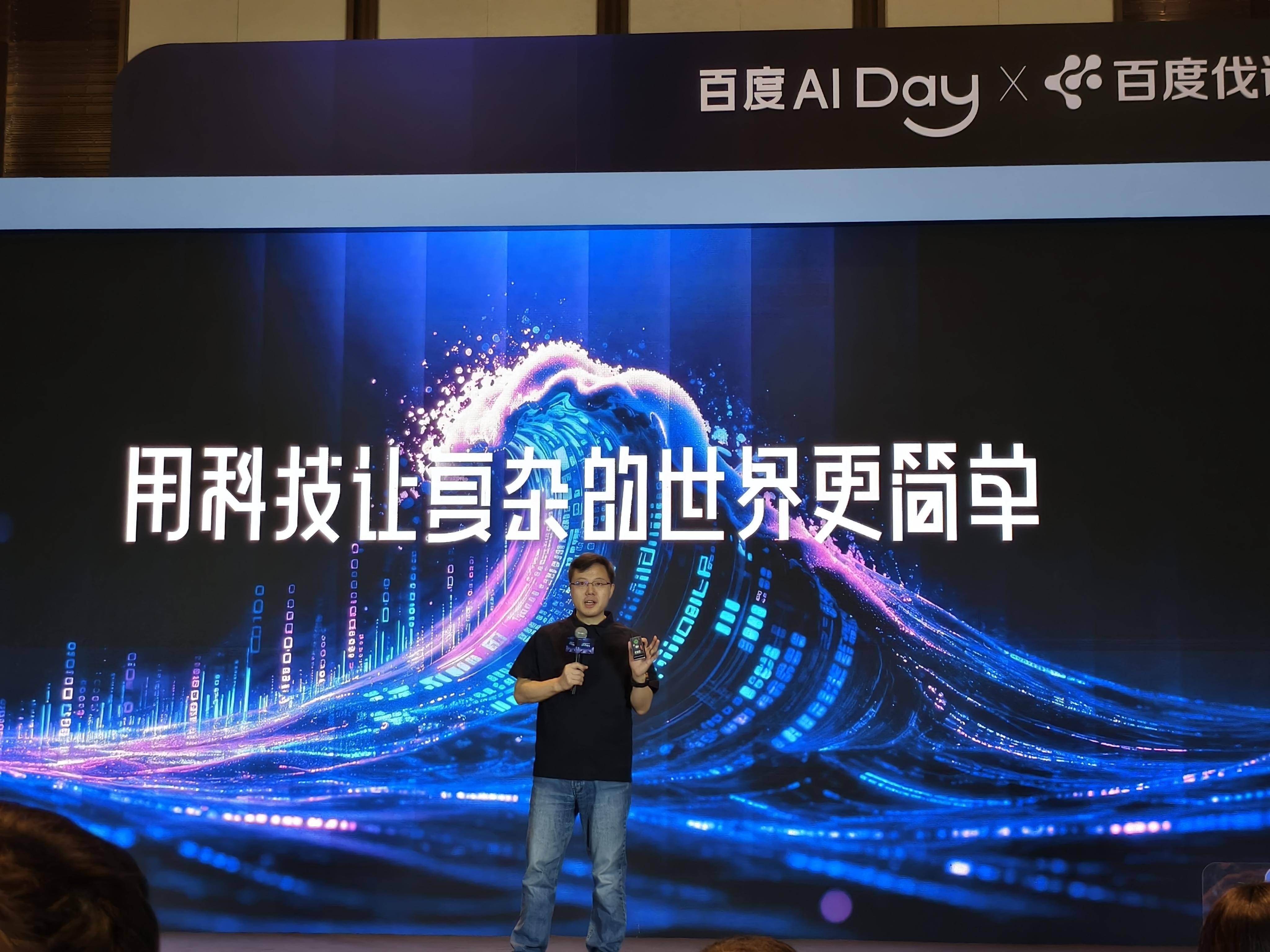 
                        4:3图片