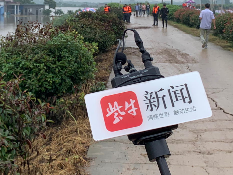 
                        4:3图片