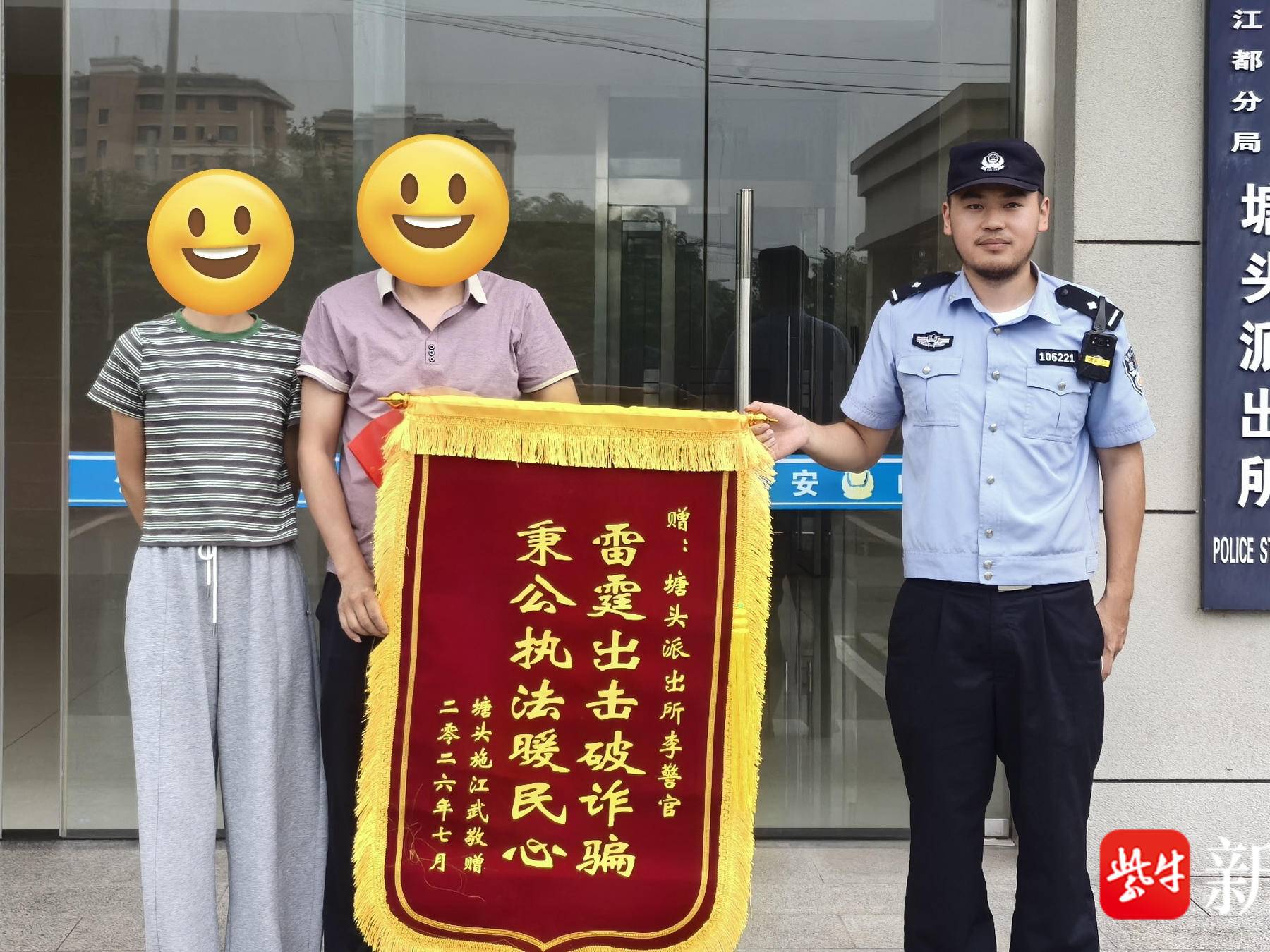 
                        4:3图片