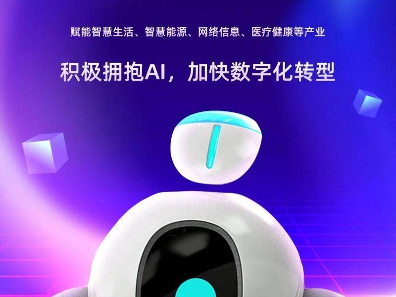 
                        4:3图片