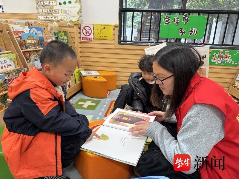 
                        4:3图片
