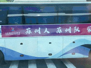 
                        4:3图片