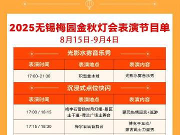 
                        4:3图片