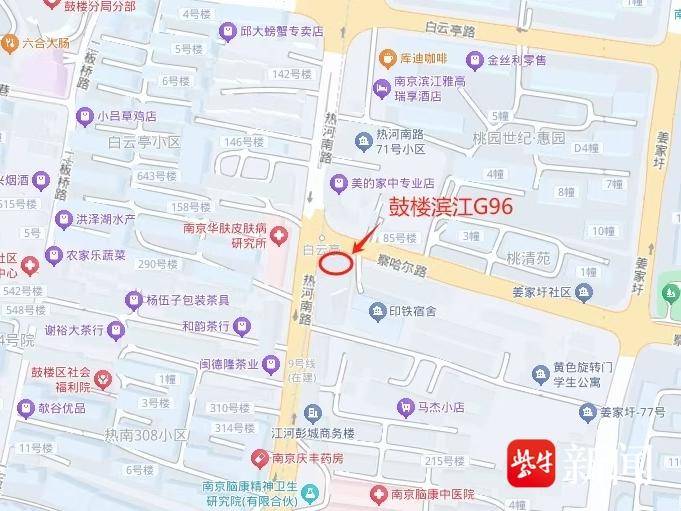 
                        4:3图片