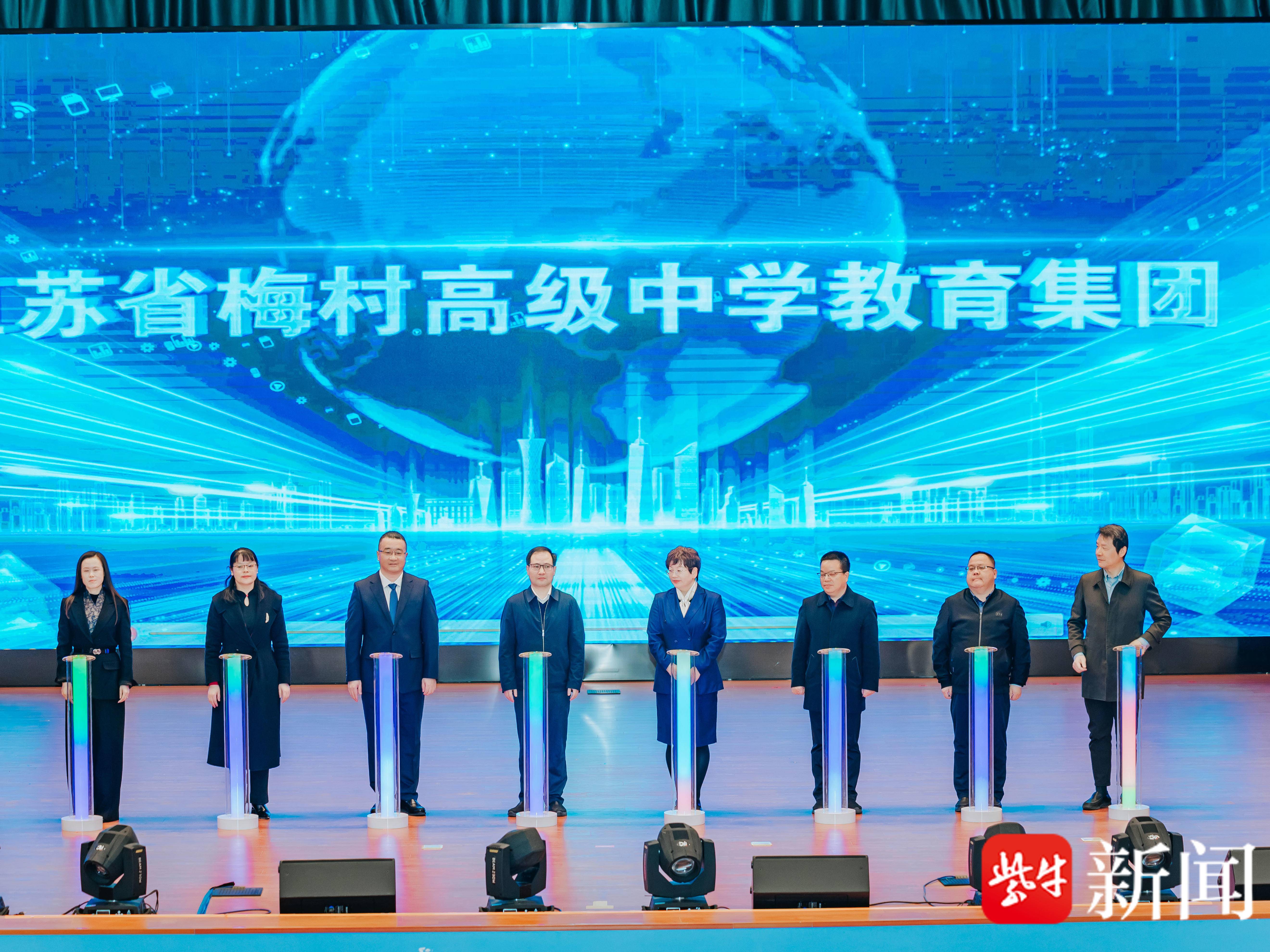 
                        4:3图片