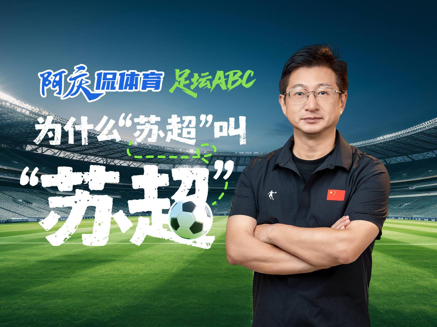 
                        4:3图片