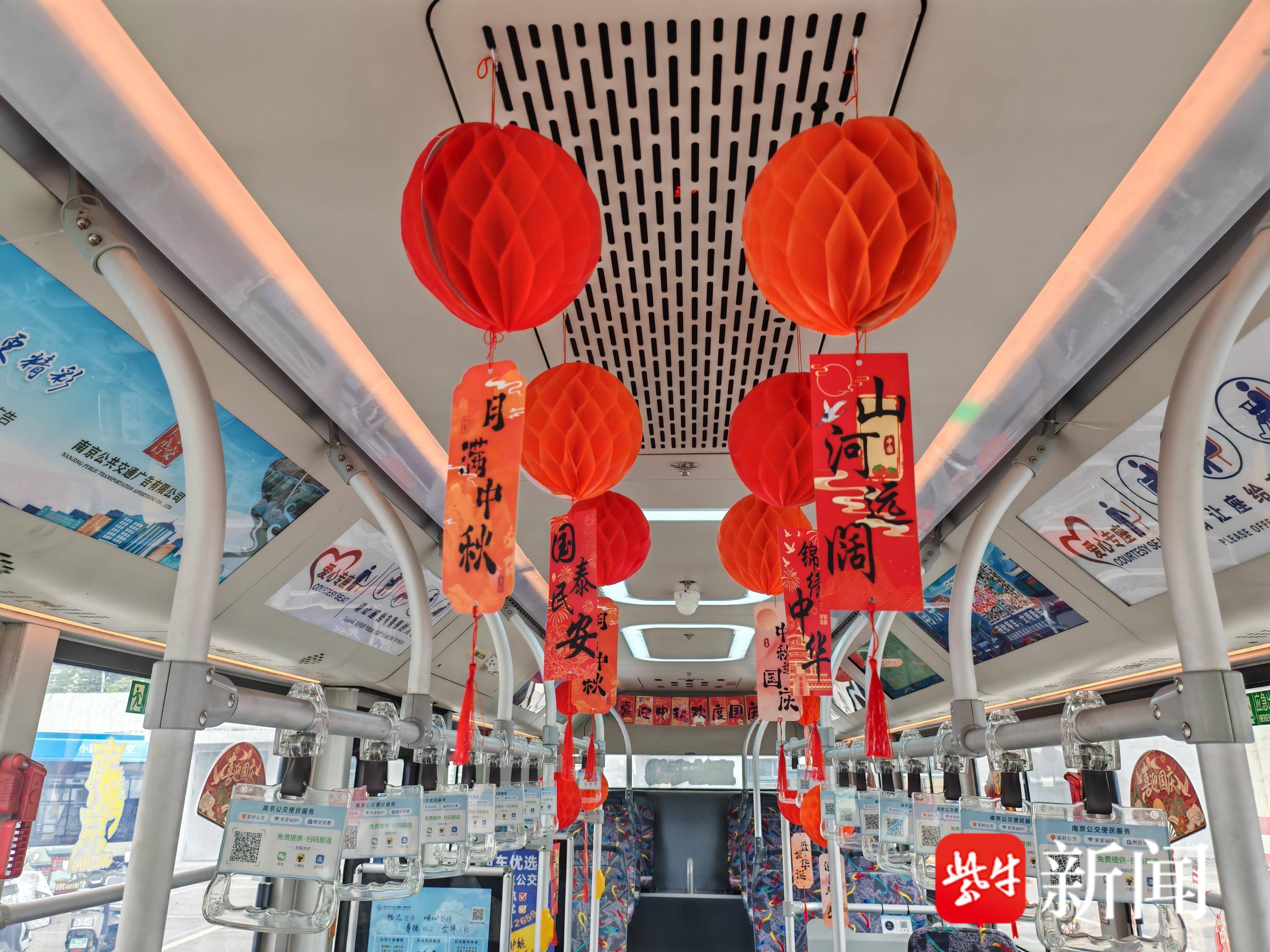 
                        4:3图片