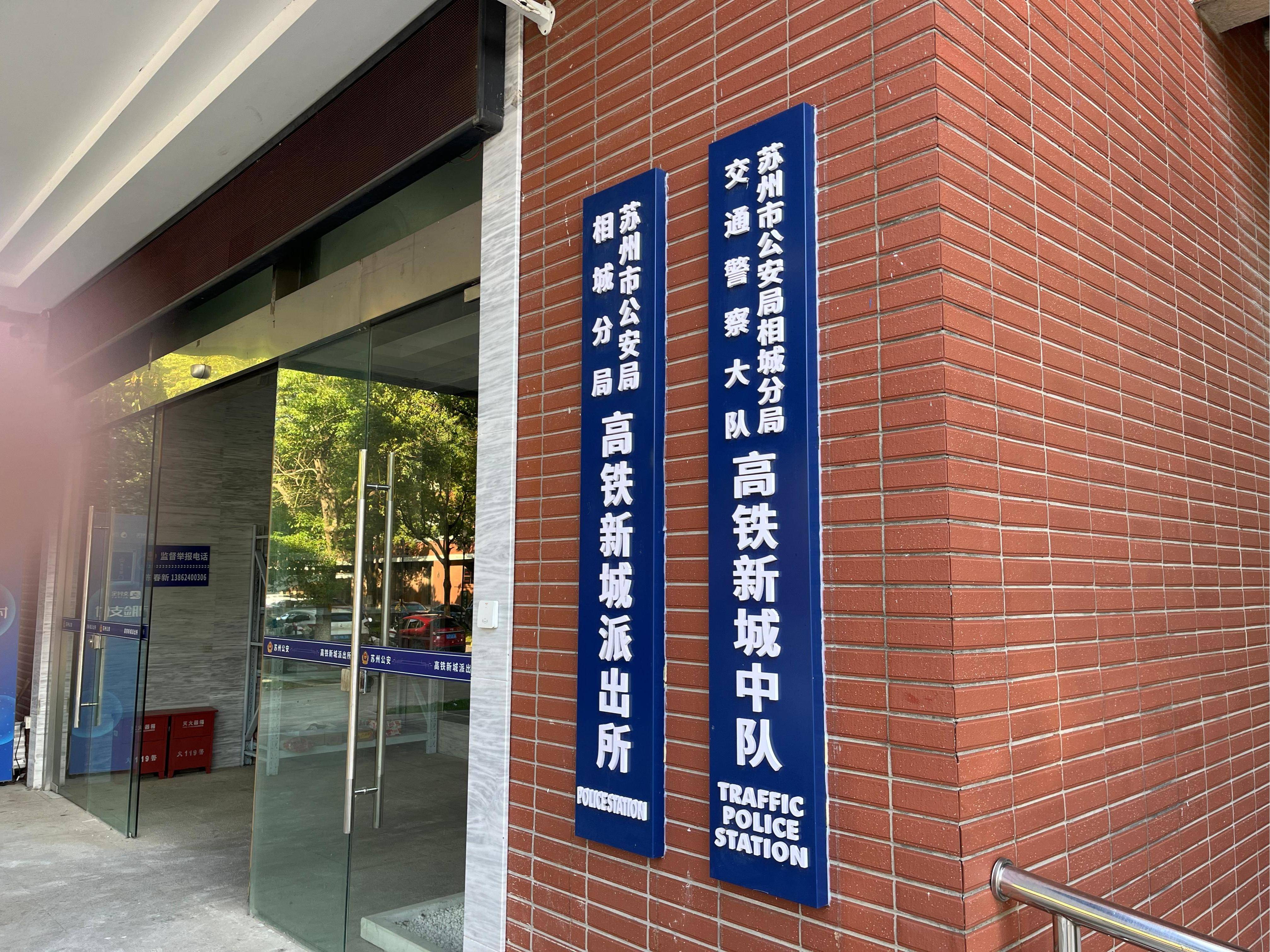 
                        4:3图片